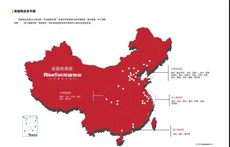 pp电子(中国)官方网站