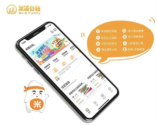 pp电子(中国)官方网站